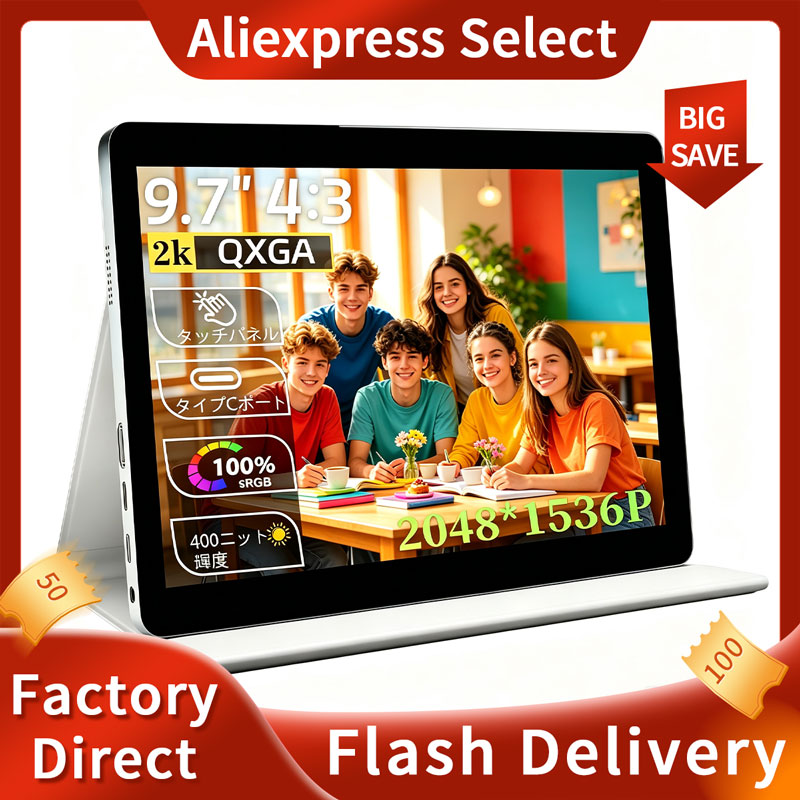 Pc Gaming On Android - 9.7inch Portable monitor 2048*1536 lcd display