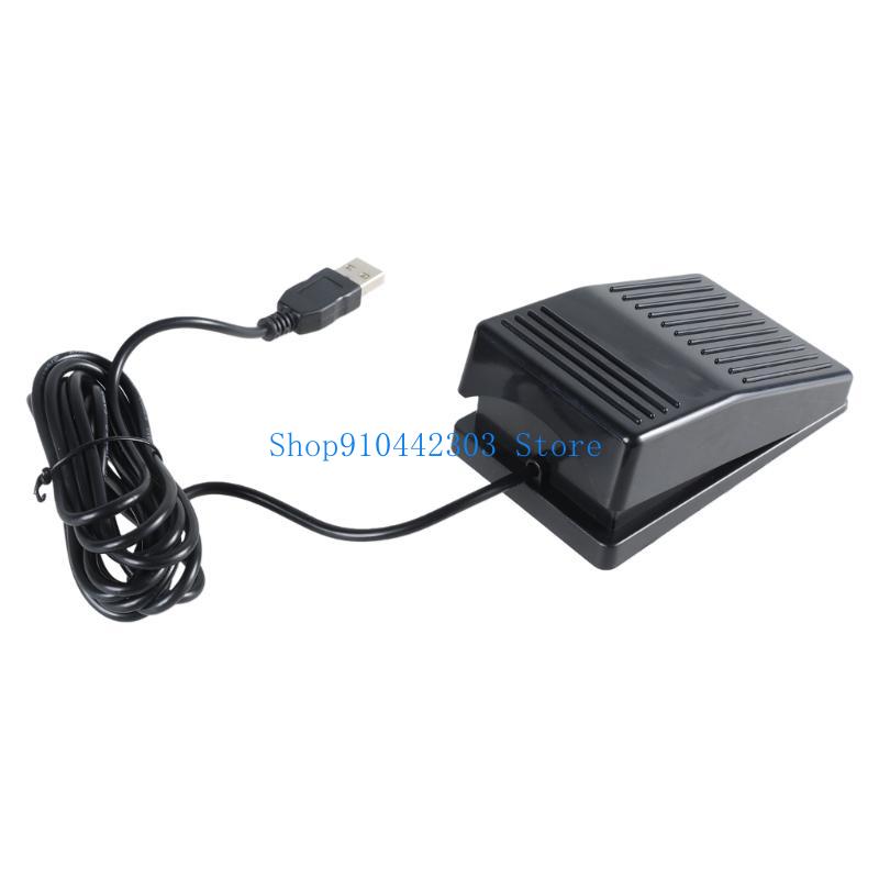 Usb Foot Pedal Gaming - 652F Upgraded USB Single Foot Pedal