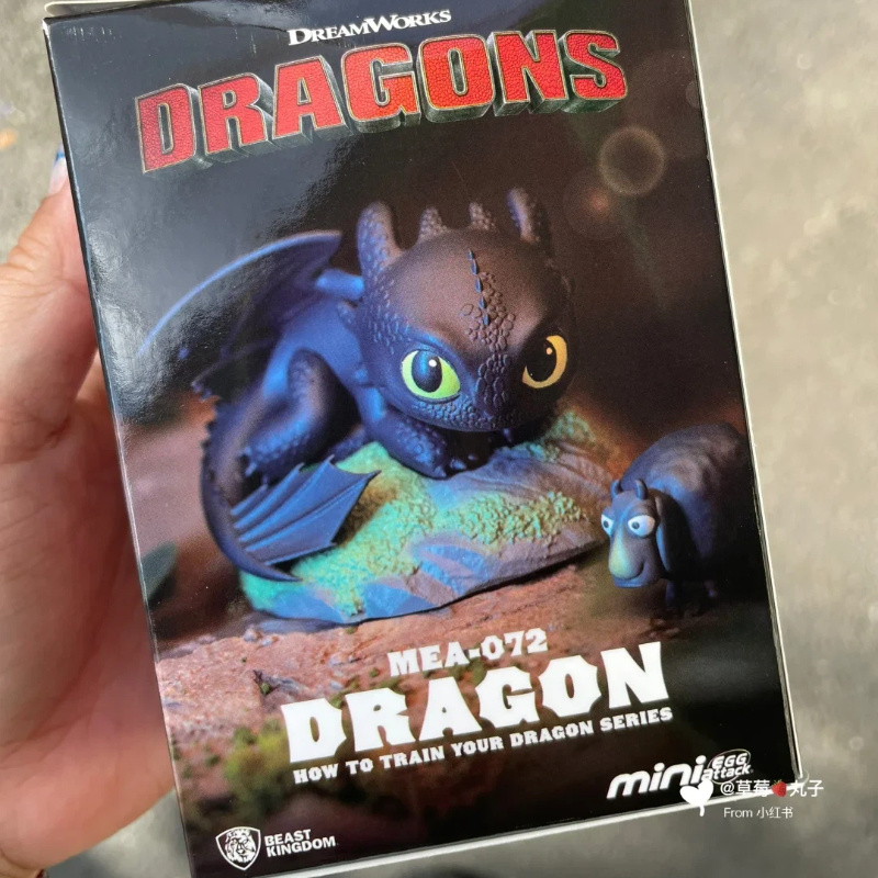 In Stock Genuine Beast Kingdom - Pc Gaming Dragon recension och pris
