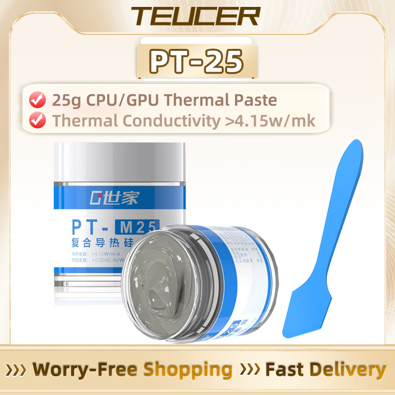 TEUCER PT-M25 Thermal Grease 2 - Laptop Cooling Pad recension och pris