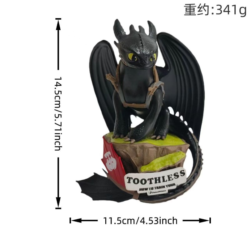 How To Train Your Dragon Tooth - Pc Gaming Dragon recension och pris