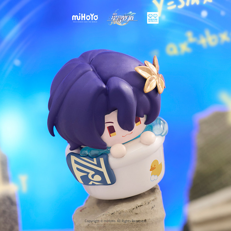 Mihoyo Honkai Star Rail Keycap - Pc Gaming Ff recension och pris