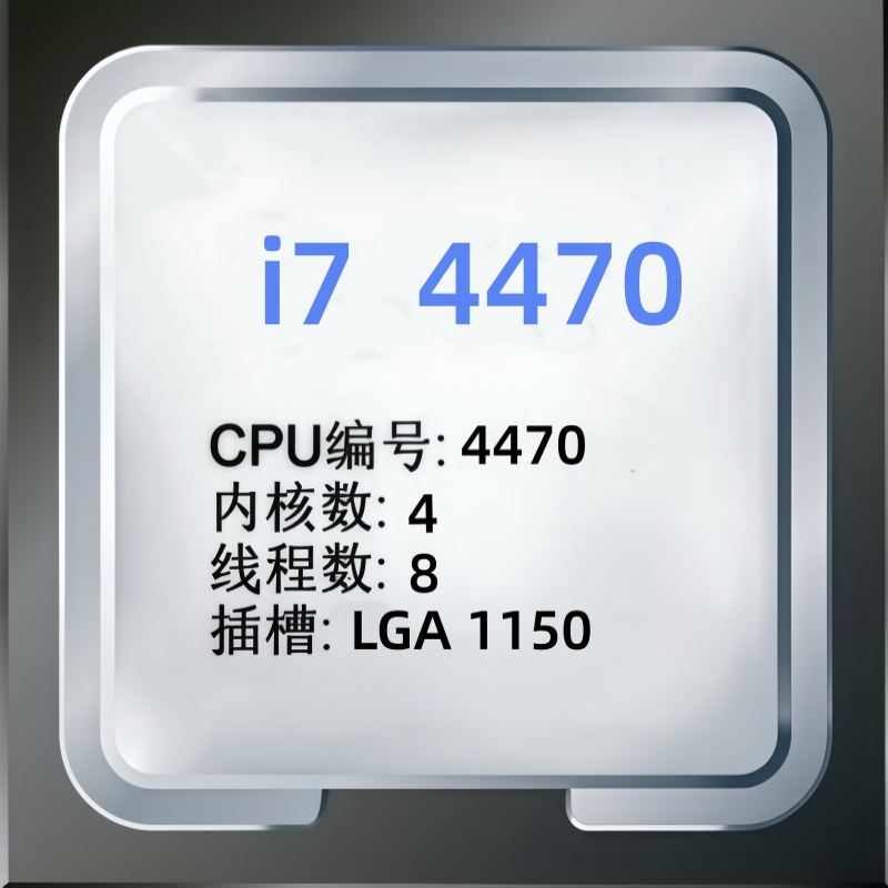 Core i7 4470 3.9GHz Quad-Core  - Pc Gaming Intel Core I7 recension och pris