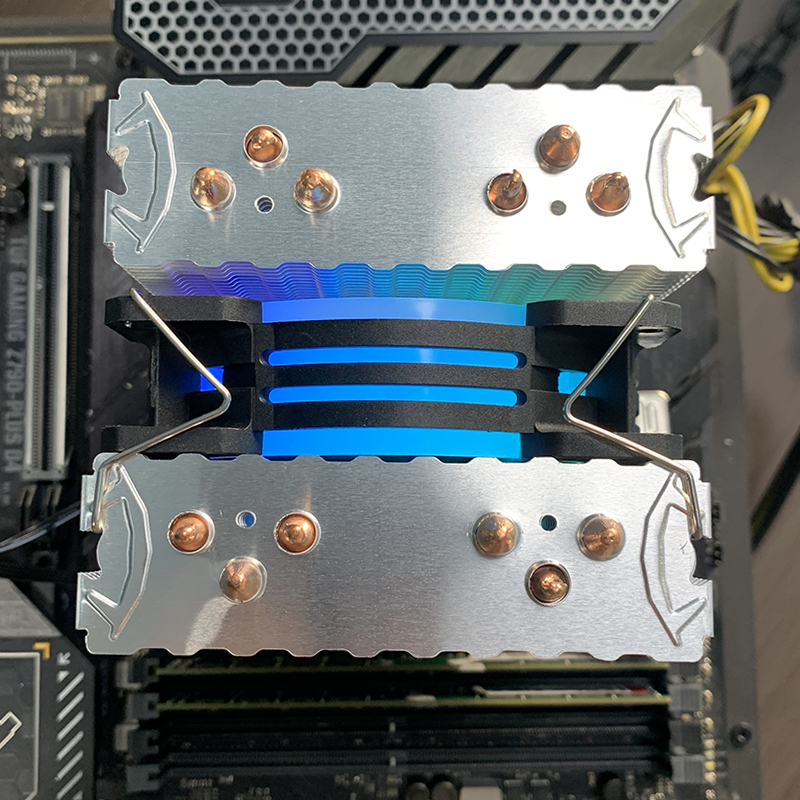 90MM ARGB CPU Cooler Fan RGB L - Pc Gaming Ff recension och pris