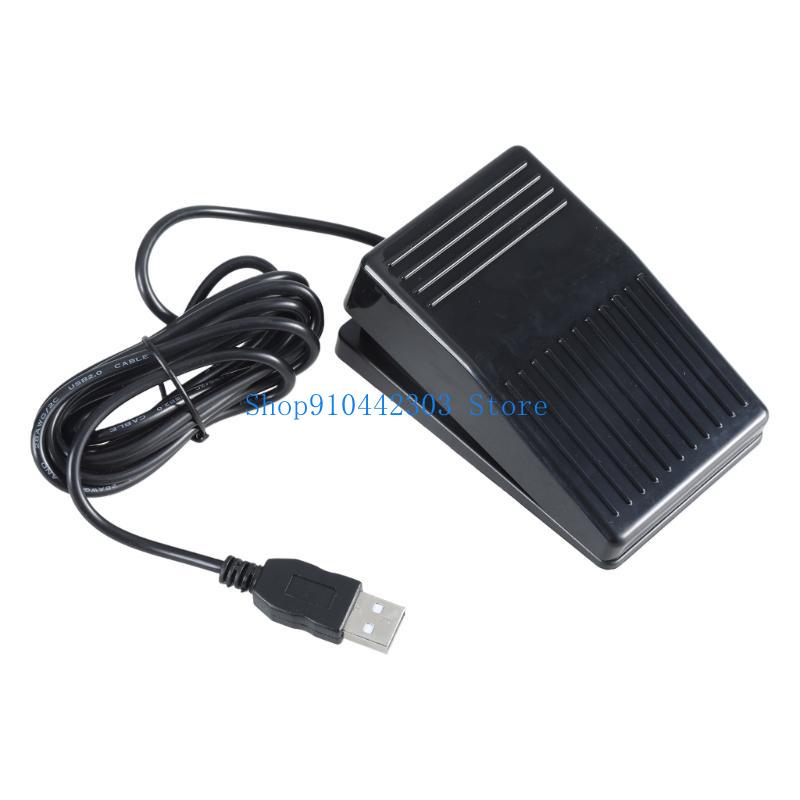 652F Upgraded USB Single Foot  - Usb Foot Pedal Gaming recension och pris