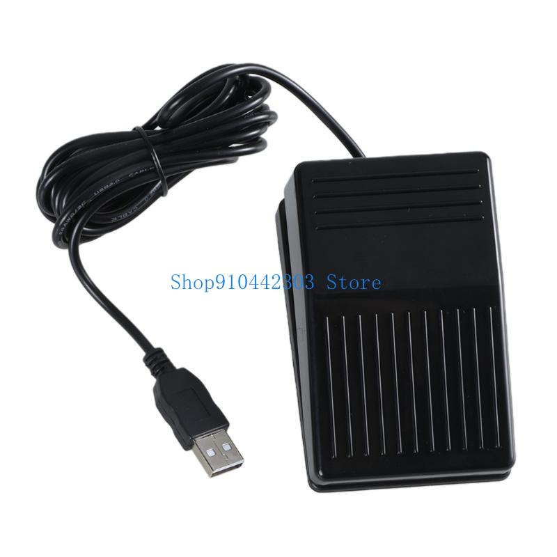 652F Upgraded USB Single Foot  - Usb Foot Pedal Gaming recension och pris