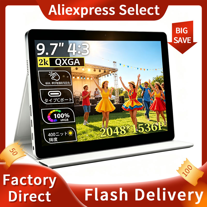 9.7inch Portable monitor 2048* - Pc Gaming On Android recension och pris