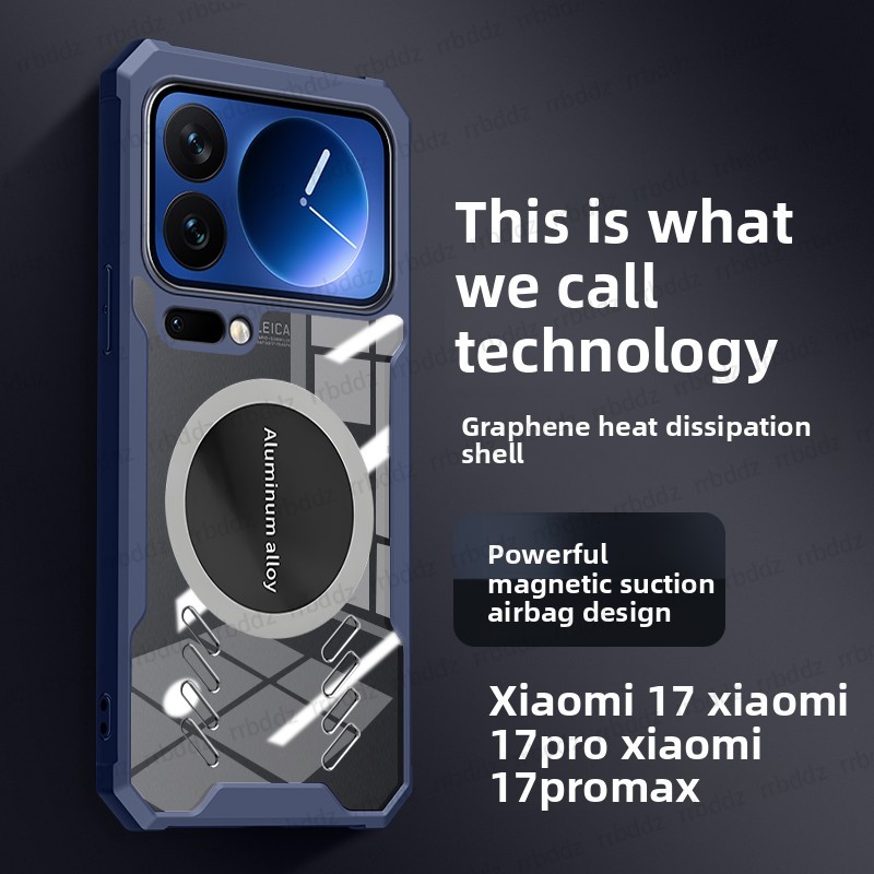 For Xiaomi Mi 17 Pro Max Case  - Pc Gaming Xiaomi recension och pris